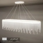 لوستر نورکیا مدل لاینر قندیلی کد 1Ln-90G - تصویر 11