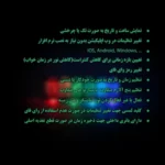 ساعت رومیزی دیجیتال مدل پیکسی - تصویر 3