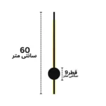 دیوار کوب مدل شمشیری کد 60 - تصویر 2