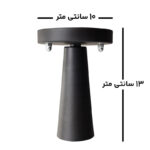 لوستر سقفی مدل SGH 130 - تصویر 2
