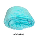 پتو مسافرتی مدل کبریتی سایز 200x240 سانتی متر - تصویر 12