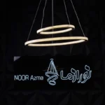 لوستر 4 شعله نور از ما رشکان مدل cicle 50/30 H - تصویر 4