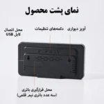 ساعت رومیزی مدل دیجیتال کنترل صوتی کد 6638 - تصویر 13