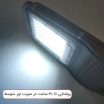 چراغ خیابانی خورشیدی 100 وات مدل 50000mAh - تصویر 9
