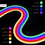 ریسه نئون فلکسی مدل v12 طول 1 متر - تصویر 4