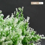 گل مصنوعی مدل بوته برگ طرح فر - تصویر 4