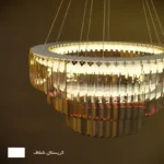 لوستر نورکیا مدل دو حلقه کاردی - تصویر 4