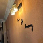 چراغ دیواری نورهام مدل نخل 2 شعله - تصویر 7