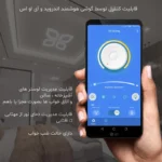لوستر نورکیا مدل لوزی کد 4Lo76wCTRL - تصویر 2