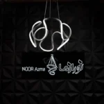 لوستر 1 شعله نور از ما رشکان مدل ZEEN5 - تصویر 2
