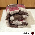 لحاف دونفره مانیکاهوم مدل چهل تکه پلاس Cheheltekeh plus سایز 200*220 سانتی‌ متر - تصویر 4