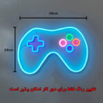 چراغ دیواری نئو دکو مدل دسته بازی - تصویر 4