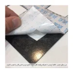 گل سقفی مدل 1301 - تصویر 3