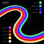 چراغ دیواری نئون دیزاین طرح Chang-BL_PR - تصویر 13