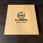 لوستر مافریز مدل مدرن کد PBK370 - تصویر 5
