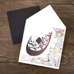 مگنت صباطرح مدل نقاشی گل و باغچه کد M1310  مجموعه 3 عددی - تصویر 4