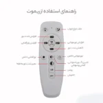 لوستر ام کی ای لایتینگ مدل مدرن کد Ringo-oval - تصویر 6