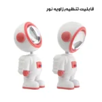 چراغ رومیزی شارژی مدل فضانورد کد SM8106 - تصویر 9