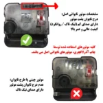 ساعت دیواری آذرلاکچری طرح دندانپزشکی کد 003 - تصویر 6