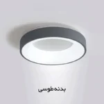 لوستر مافریز مدل مدرن کد CRS140 - تصویر 11
