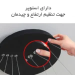 لوستر مافریز مدل مدرن کد CA150 - تصویر 13