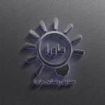 پنل سقفی 36 وات ماورا مدل فول لایت کد روکار طرح مربع - تصویر 7