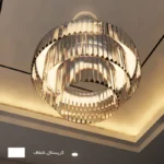 لوستر نورکیا مدل دو حلقه کاردی - تصویر 5