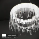 لوستر نورکیا مدل تک حلقه قندیلی کد 1R-40G - تصویر 10