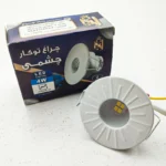 چراغ هالوژن 4 وات مدل چشمی توکار بسته 2 عددی - تصویر 7
