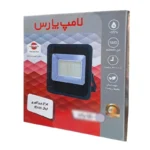 پروژکتور 50 وات پارس شهاب مدل اوپال سری ECO - تصویر 4