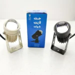چراغ جت لایت 5 وات پرشین لایت مدل چراغ نما IP65 طرح کرم - تصویر 10