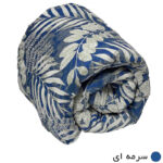 لحاف مانیکاهوم مدل روفینا پلاس یک نفره سایز 220×140 سانتی‌ متر - تصویر 10