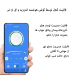 لوستر مافریز مدل مدرن کد CA150 - تصویر 12