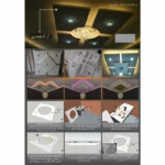 کناف پیش ساخته سقف مدل آرک طرح مربع کد AR 07 - تصویر 5