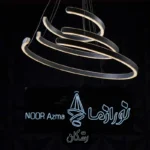 لوستر آویز نورازما رشکان مدل set/nalasbi - تصویر 2