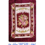 پتو برتر گلبافت مدل برتر سایز 220 × 240 سانتی متر - تصویر 7