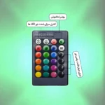 چراغ رومیزی مدل منشوری ریموت دار طرح لمسی شارژی کد RGB - تصویر 6