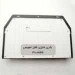 چراغ خورشیدی دیواری مدل سنسوردار کد BK-618.4 - تصویر 7