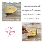 ساعت دیواری اِلِنسی مدل Lara - تصویر 2