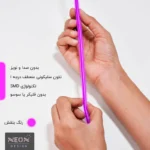 چراغ دیواری نئون دیزاین طرح Chang-BL_PR - تصویر 6