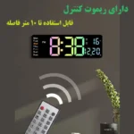 ساعت دیواری دیجیتال مدل 5529 - تصویر 3