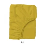روکش لحاف مدل میکرو niki011 دو نفره سوپرکینگ سایز 230x250 سانتی متر - تصویر 9
