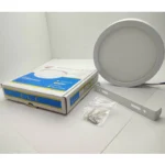 چراغ روکار ال ای دی 15 وات ای ال سی مدل گرد اسلیم - تصویر 5