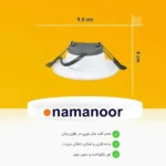 پنل سقفی ال ای دی 5 وات نمانور مدل توکار بسته 3 عددی - تصویر 3