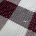 پتو مسافرتی مدل پلیسه کد 00k سایز 200×150 سانتی متر - تصویر 10