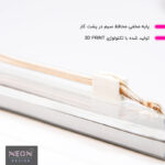 چراغ دیواری نئون دیزاین طرح Planet_PN - تصویر 11