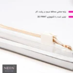 چراغ دیواری نئون دیزاین طرح Cloud-Vs-Moon_BL - تصویر 11