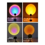 چراغ رومیزی مدل غروب خوشید کد ys2.4 - تصویر 3