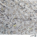 لحاف اِسپی توره مدل دلارام کد ET- 96 دونفره سایز 220x190 سانتی متر - تصویر 5