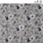 لحاف کرسی سندس مدل باران کد F424 سایز 350x350 سانتی متر - تصویر 8